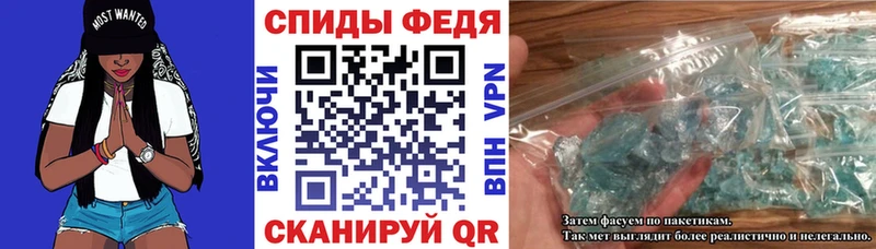 где продают   Невьянск  Амфетамин 97% 