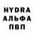 Первитин витя Bogdana Koruzhynets