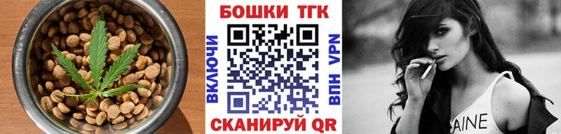 Cannafood конопля  даркнет сайт  Невьянск 