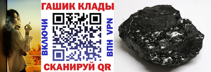 хочу   Невьянск  Гашиш убойный 