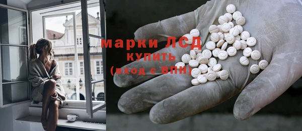 сатива Алексин