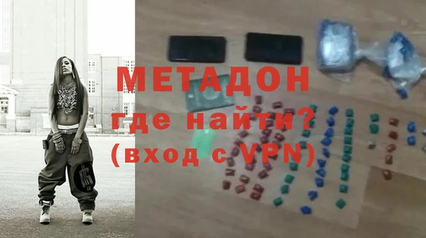 бутик Алексеевка