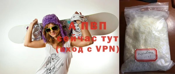 бутик Алексеевка