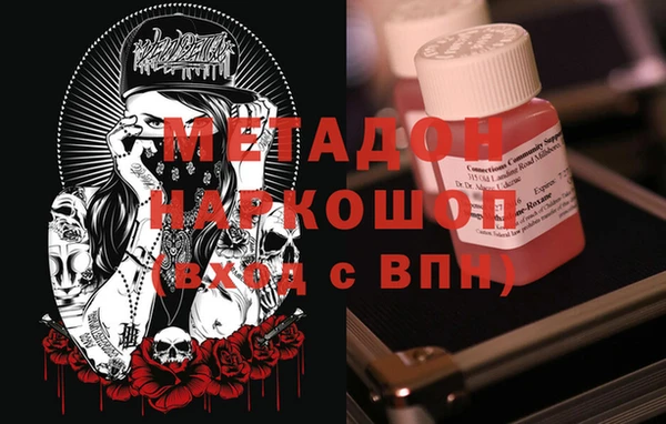 сатива Алексин