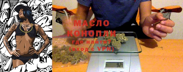 сатива Алексин
