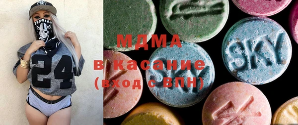 сатива Алексин