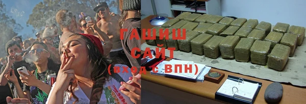 сатива Алексин