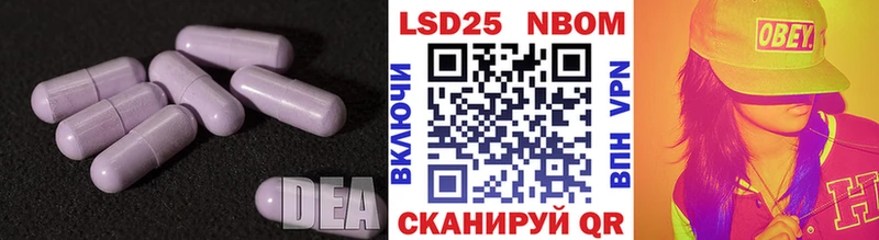 OMG маркетплейс  Невьянск  Лсд 25 экстази ecstasy 