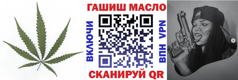 Дистиллят ТГК Wax  Невьянск 