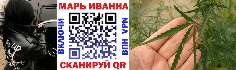 KRAKEN ТОР  Невьянск  Конопля гибрид  купить закладку 